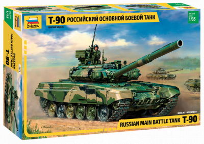 1/35 Российский основной боевой танк Т-90 _Звезда_ 3573_