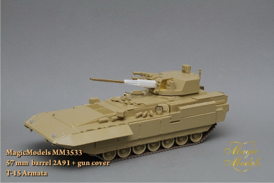 mm3533