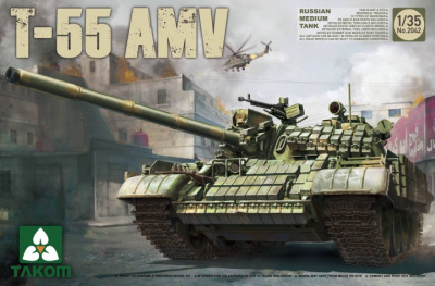 1/35 Российский средний танк T-55 AMV _Takom_ 2042_