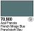 Краска Model Color_ French Mirage Blue_ 17 мл _70900_