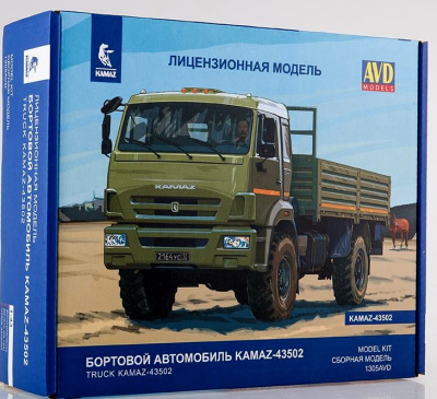 1/43 Автомобиль бортовой автомобиль КАМАЗ-43502 _AVD_ 1305_