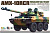 1/35 FRENCH ARMY 1980-PRESENT AMX-10RCR TANK DESTROYER _TigerModel_ 4602_