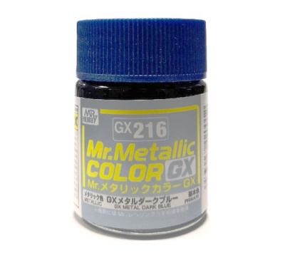 GX216