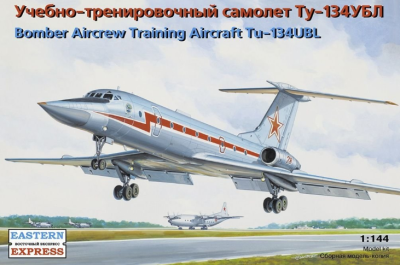 1/144 Учебно-тренировочный самолет Ту-134УБЛ _EE_ 14418_