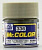 Краска акриловая Mr_Hobby Hemp BS4800/10B21 _цвет веревки__ полуглянцевая_ 10 мл _С336_