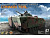 1/35 LVTH-6 105 mm howitzer fire support vehicle _AFV_ 35141_