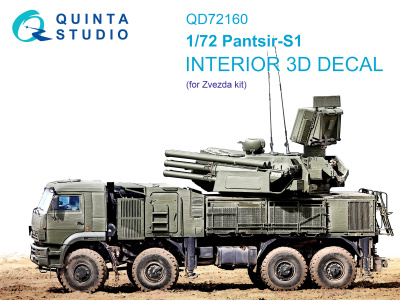 QD72160