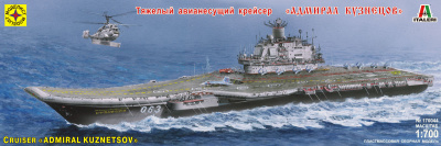 1/700 Авианесущий крейсер _Адмирал Кузнецов_ _170044_