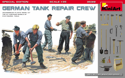 1/35 Фигуры  German Tank Repair Crew _MiniArt_ 35319_