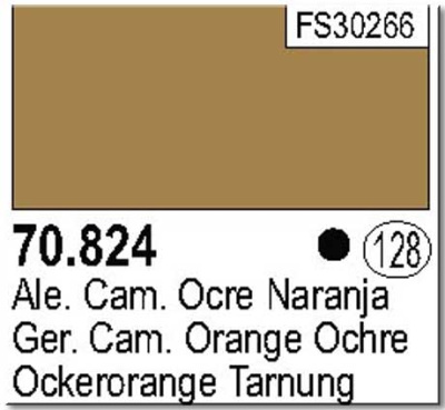 Краска Ger_ c_ orange ochre 17 мл _70_824_