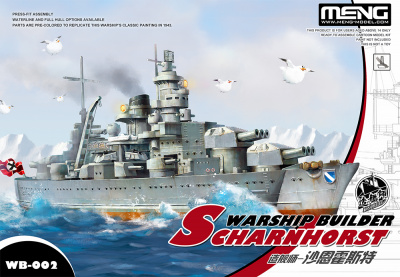 Warship Builder Series Scharnhorst (MENG, WB-002)