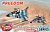 F-5E & F-5F VFC111 _Compact Series__ 2 модели в упаковке _Freedom_ 162707_