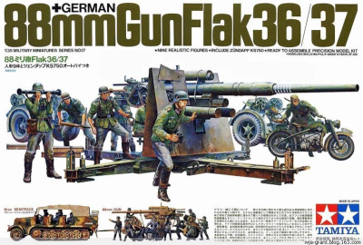 1/35 88-мм пушка GunFlak36/37_ 2 вар-та сборки_  мотоциклист и 8 фигур _35017_