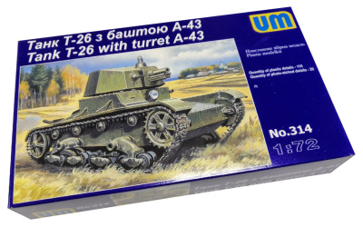 UM314