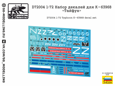 D72004