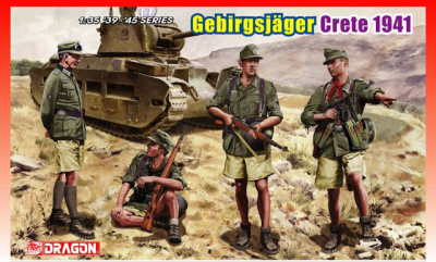 1/35 Немецкие горные стрелки _Gebirgsjager__ Крит_ 1941г_ _Dragon_ 6742_
