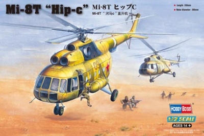 Вертолет Mi-8T _Hip-C_ _87221_