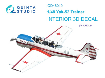 QD48019