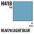 Краска акриловая Mr_Hobby RLM78 Light Blue _светло-синий__ полуглянцевая_ 10 мл _H418_
