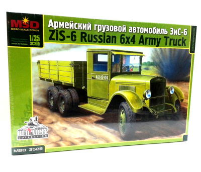 1/35 Армейский грузовой автомобиль ЗиС-6 _MSD_ 3525_