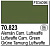 Краска Luftwaffe cam_green 17 мл _70_823_