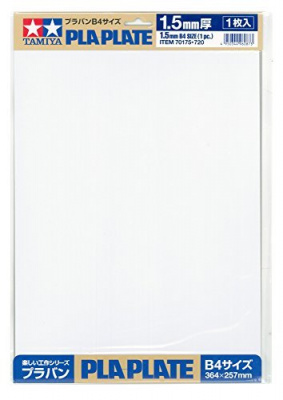 Белый матовый лист 1,5мм В4 1шт. (Tamiya, 70175)