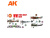 AK11710_2 AK11710_2
