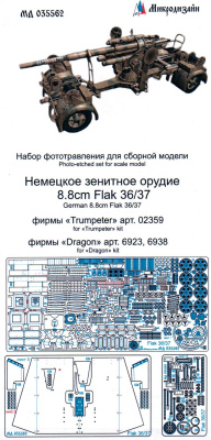 035562