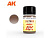AK262