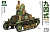 1/16 Imperial Japanese Army Type 94 Tankette Late Production _Takom_ 1007_