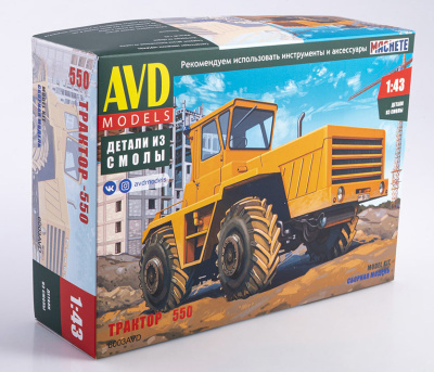 6003