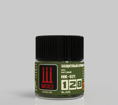HK621