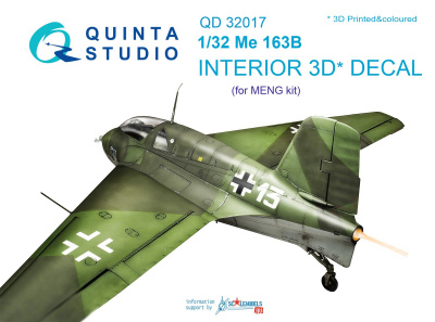 QD32017