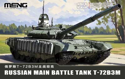 72-007 Russian T-72B3M Main Battle Tank Assembly Model Kit 01