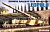 1/35 German railway gun 28cm K5_E_ _Leopold_ _6200_