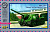 1/72 САУ ИСУ-122 _PST_ 72005_