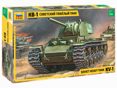 1/35 Советский танк _КВ-1_ _Звезда_ 3539_
