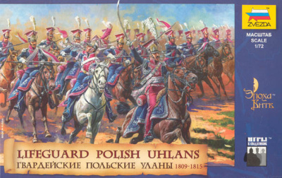 1/72 Гвардейский польские уланы_ 1809-1815гг _Звезда_ 8075_