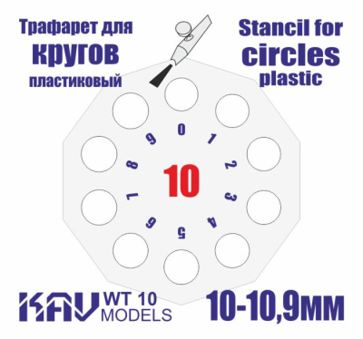 WT10