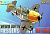 Cute German BF109 Finghter _TigerModel_ 103_