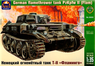 1/35 Немецкий огнеметный танк ТII _Фламинго_ _35029_