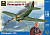 1/48 Король истребителей Поликарпов И-185 _ARKmodels_ 48045_