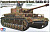 1/35 Танк Panzerkampfwagen IV Ausf_J с 1 фигурой танкиста _35181_