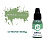Краска Pacific88_ Резедово зелёный _Gum green__ 10мл _F175_