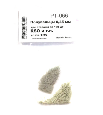 PT-066