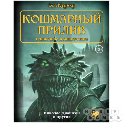 751836
