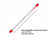 Игла для аэрографа с конич.соплом, длина 139 мм, 0,5 мм (5136)