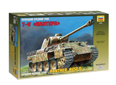 3678 Немецкий средний танк Т-V _Пантера_ _1_35_