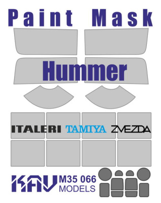 1/35 Окрасочная маска на Hummer _Italeri_ Tamiya_ Звезда_ _KAV_ M35066_