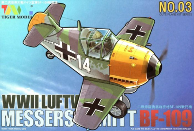 Cute German BF109 Finghter _TigerModel_ 103_